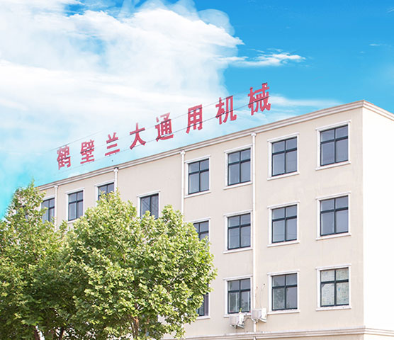 j9九游会官网登录